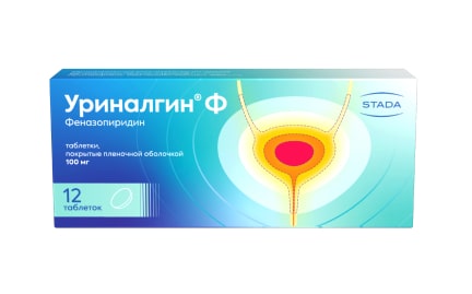 Уриналгин® Ф.Инструкция по применению